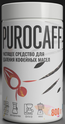 Purocaff